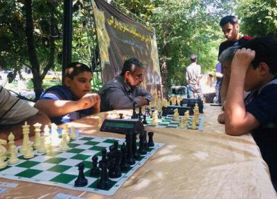 مسابقات شطرنج پارکی برگزار گردید
