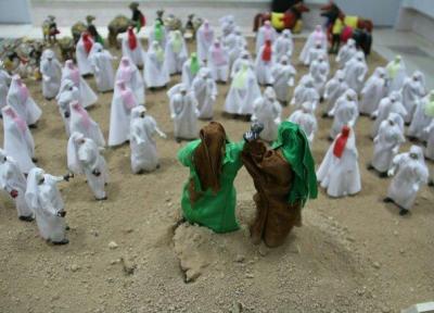 روایت غدیر تا شام با عروسک های مینیاتوری